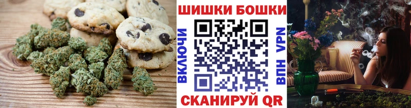 купить сайты Рыбное Еда ТГК конопля