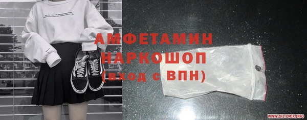 меф Алзамай