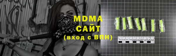 меф Алзамай