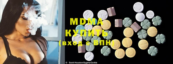 меф Алзамай