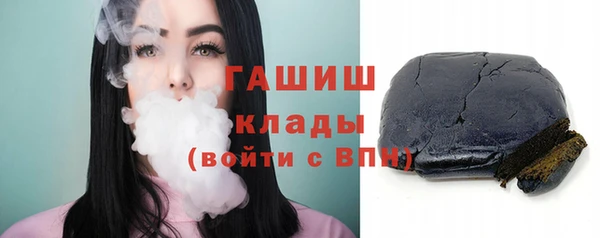меф Алзамай