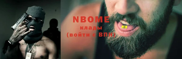 МДПВ Алексин