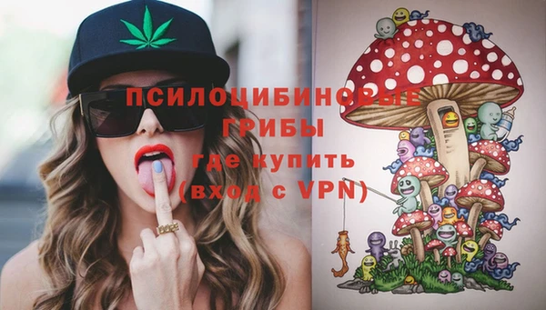 меф Алзамай