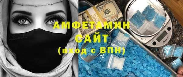 ECSTASY Алексеевка