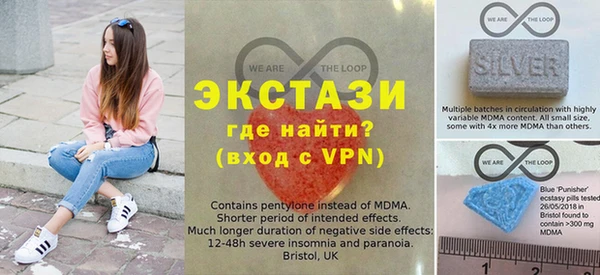 МДПВ Алексин