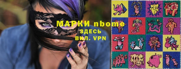 ECSTASY Алексеевка
