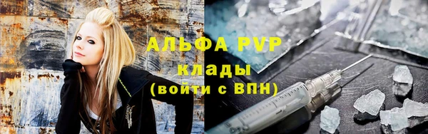 МДПВ Алексин