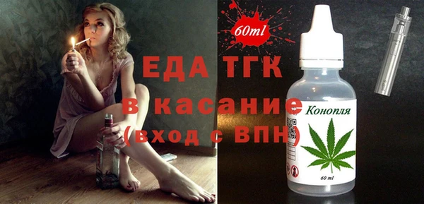 МДПВ Алексин
