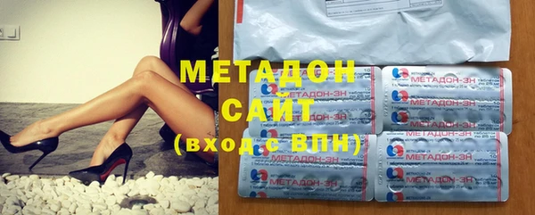 ECSTASY Алексеевка
