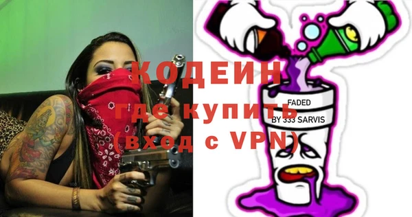 ECSTASY Алексеевка