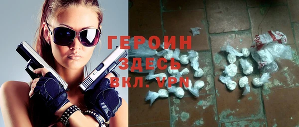 меф Алзамай