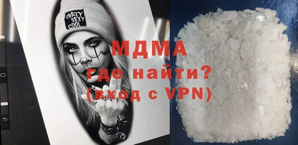 МДПВ Алексин