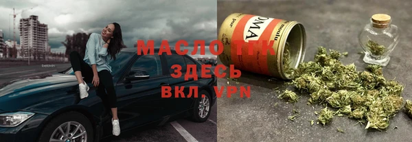 скорость mdpv Медвежьегорск