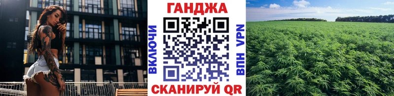 даркнет сайт  Рыбное  Бошки марихуана сатива 